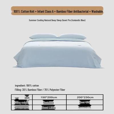 Летнее одеяло Mercury Shading Natural Bamboo для глубокого сна Pro