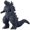 Bandai Godzilla Minus One 2023 Мягкая виниловая фигурка монстра Deluxe, 5 дюймов