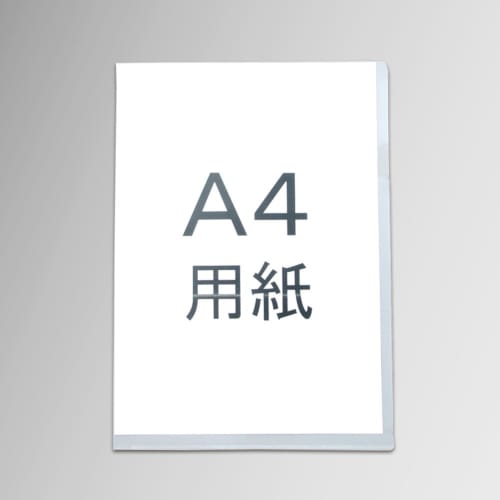 Plus Clear Holder A4 50 Sheets Clear FL-170HO-50 88-105