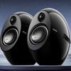 Edifier E25HD Настольные Bluetooth HIFI 2.0 колонки CN вилка (адаптер в комплекте)