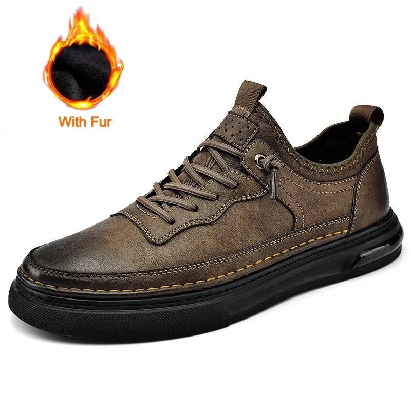 Модные новые повседневные туфли из кожи ручной работы для мужчин, дизайнерская обувь для активного отдыха, кроссовки для ходьбы, высококачественная спортивная обувь Zapatos Hombre