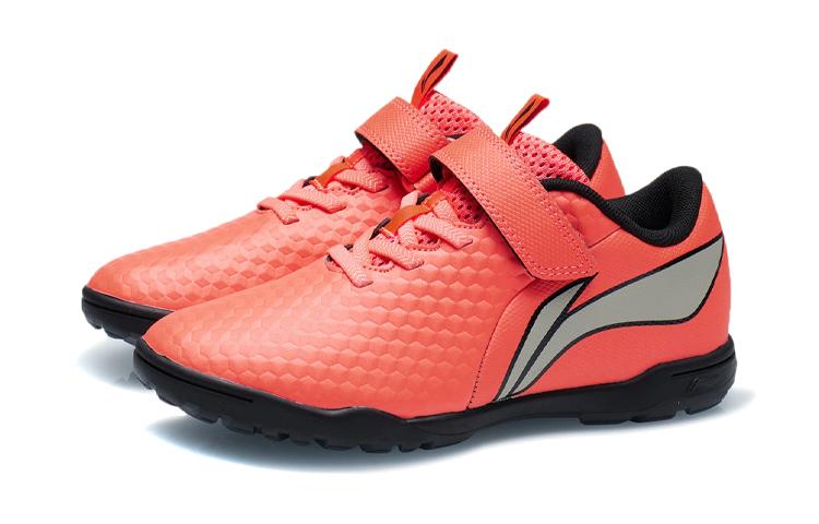 Li Ning YOUNG Slip Resistant And Breathable Low top Kids' Soccer Shoes YKGR010-1