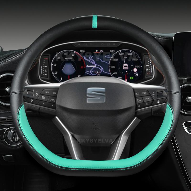 Автомобильный чехол на руль D-образной формы для Seat Ateca FR 2017 Leon ST Arona FR 2017 Ibiza FR 2018 Автоаксессуары