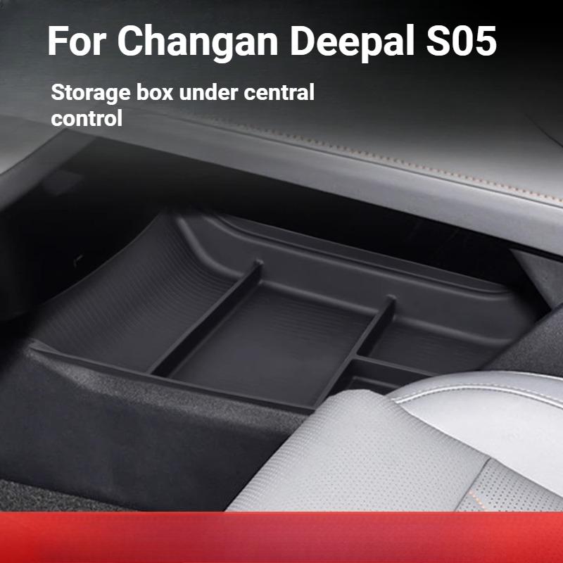 Автомобильный центральный подлокотник с ящиком для хранения для Changan Deepal S05 Аксессуары для интерьера 2024 2025