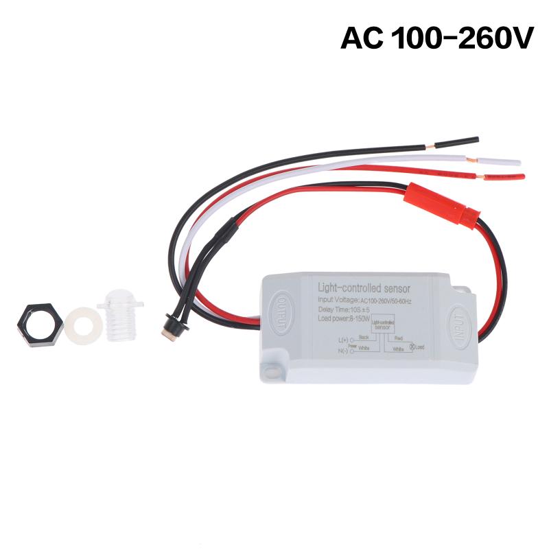 Dc12V 24V Ac100-260V Outdoor Light Control Photoelectric Sensor Switch Rainproof Lightningprotection Intelligent Light Sensor