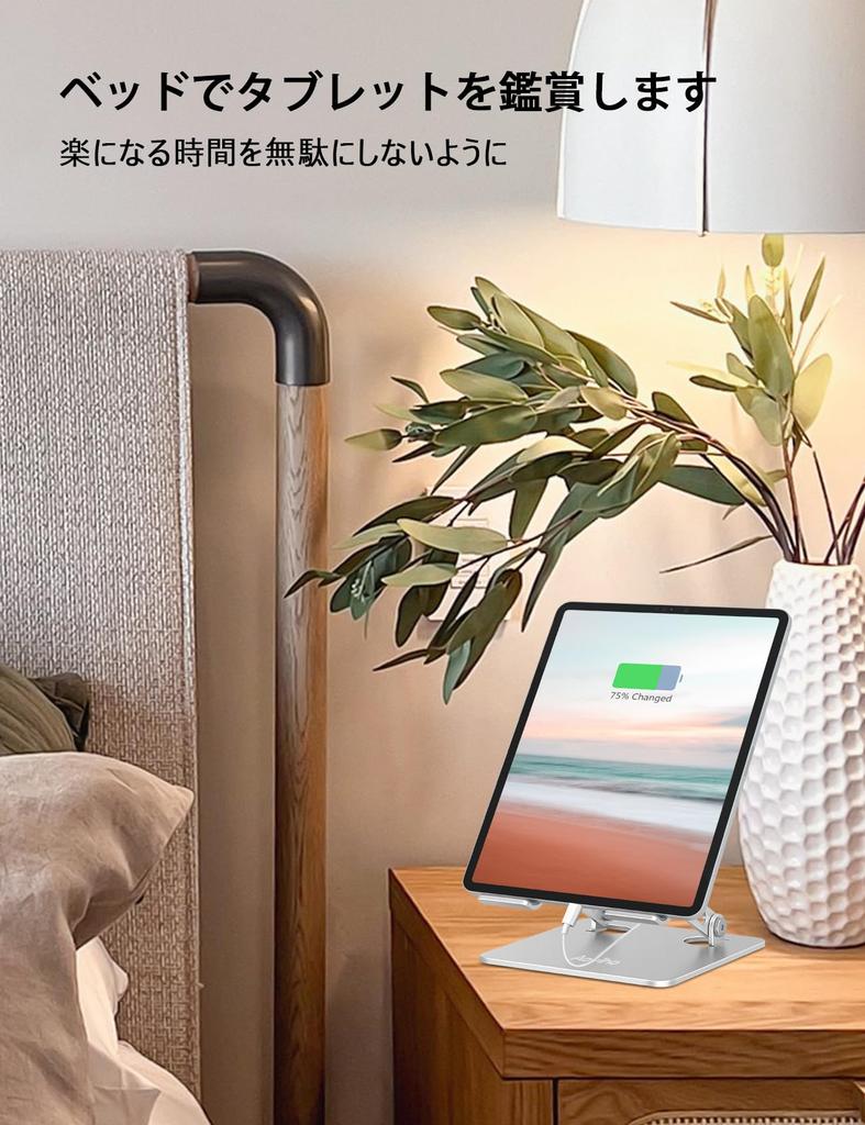 Aoviho Tablet iPad Складной планшет для рисования глаз, изготовленный из легко регулируемой высоты, заряжаемый жидкостью, смартфон, сеть, совместимая с дюймовой подставкой для iPad,