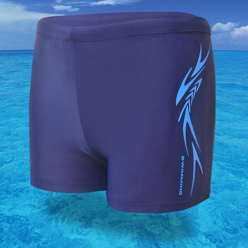 Мужские модные плавки-боксеры Banfei - Принт