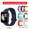 Силиконовый Ремешок Для Xiaomi mi Watch Lite/Redmi Watch Lite Браслет Для Xiaomi Mi Watch 2 Lite/Redmi Watch 2 Lite Ремешок на Запястье