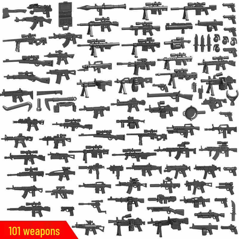 Совместимая минифигурка LEGO Пулемет: Сборный конструктор «Спецназ Военной Полиции» для Мальчиков