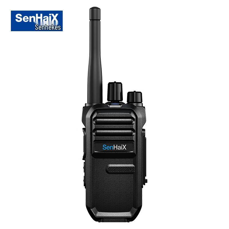 Senhaikesi SHX-L6 Digital Walkie Talkie (CN version)