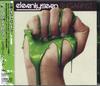 CD ELEVENTYSEVEN - Sugarfist SICP3271 Sony Records В 2011 году Япония ObiRock Б/У