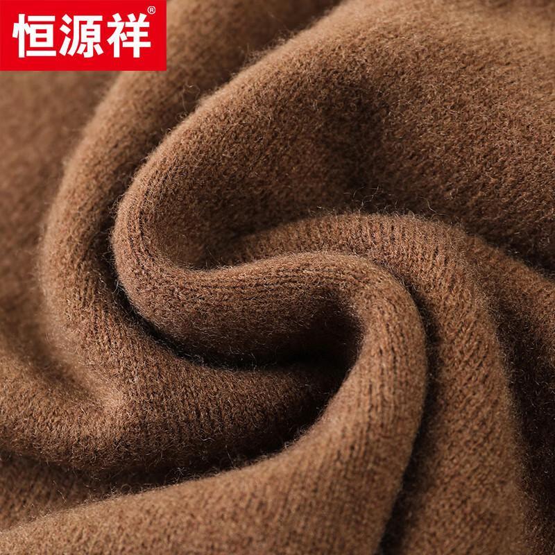 Hengyuanxiang 112811 Men's 100% Wool High-Neck Pullover Sweater