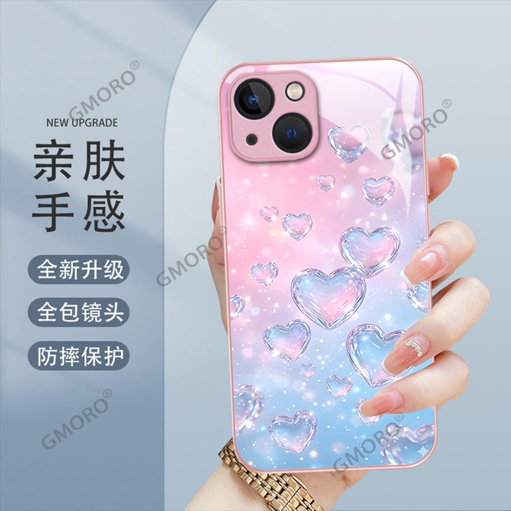 Мечтательно-розовый love подходит для чехла на мобильный телефон Apple 16Pro для девушки, iPhone17 розовый стеклянный чехол.