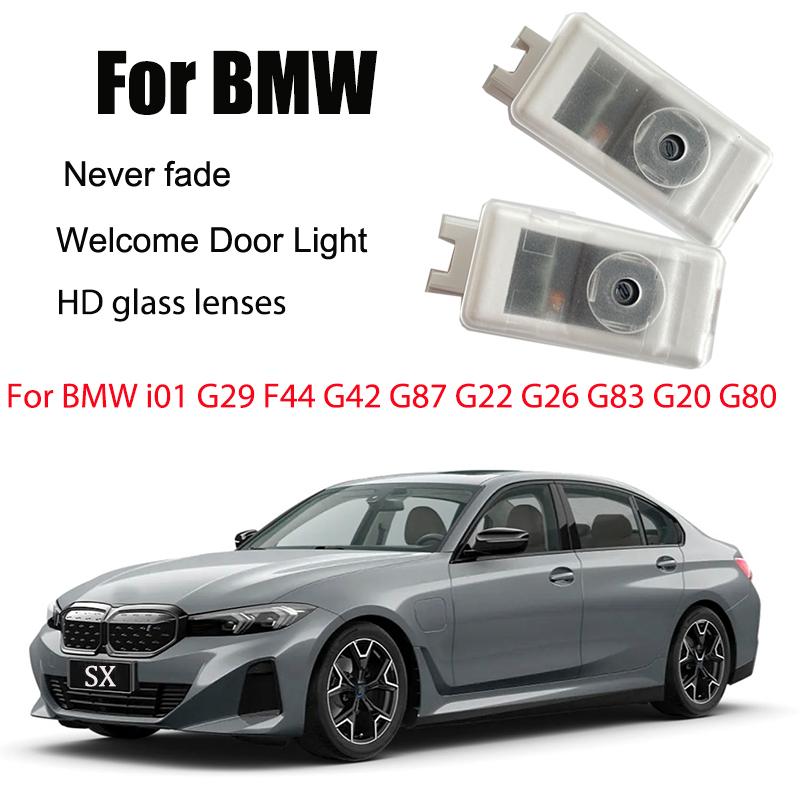 HD LED Подходит для BMW G20 G21 G22 G23 G26 G29 G42 F44 G80 G82 G83 G87 i01 Стеклянная Линза Освещение Двери Автомобиля Которое Никогда Не Тускнеет