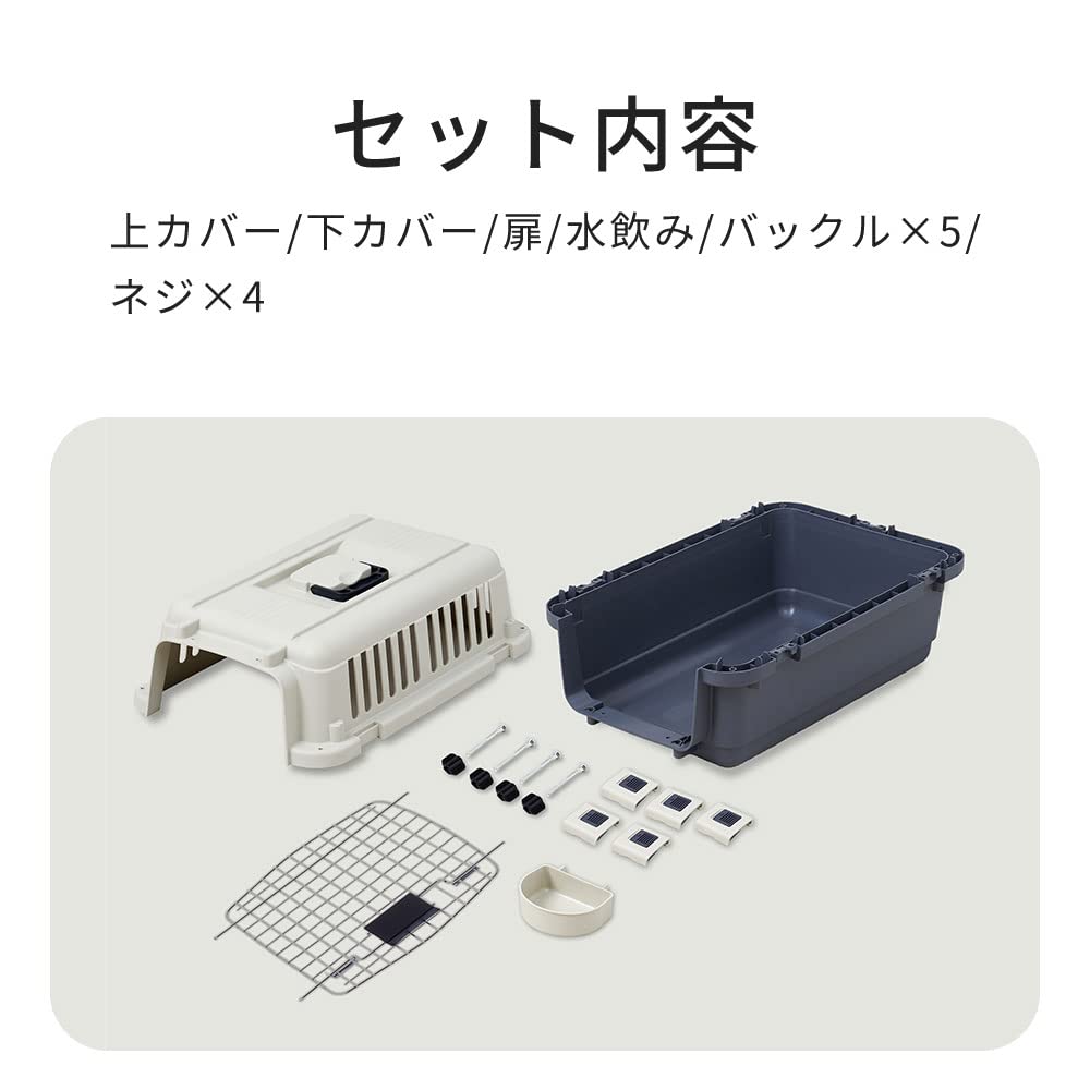 Pet Kennel First Class L55 x Depth 56 x Height Weight Dog Cat Pet Hard with Indoor IATA Safety Standard Compliant OFT External DimensionsWidth