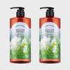 _On the Body Floral Garden Body Wash 950g Freesia X 2