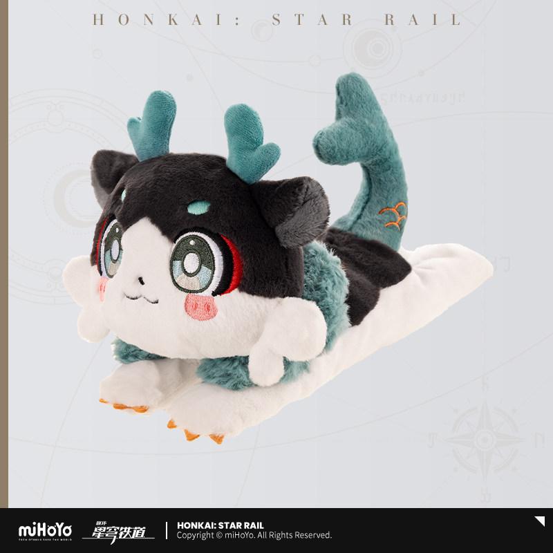 Оригинальная игра Honkai Star Rail Авууу~ Мультяшные куклы-химеры Мидей Файнон Плюшевая подушка Аниме Косплей Подушка Mihoyo