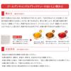 Golden Candle Detox Сделано в 4 г x 15 Травяная диета Кишечная диета 56 Диета Фруктовая HACCP Сделано в Японии Чай, Япония, Пакеты, Чай, Чай, Здоровье,