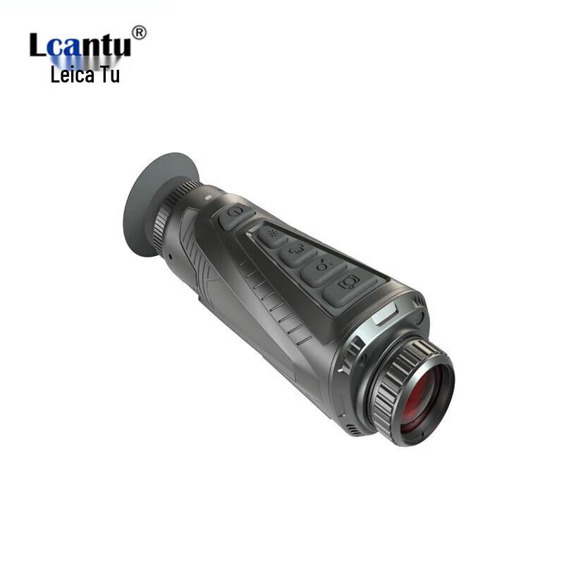LCANTU Тепловизор для улицы