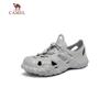 CAMEL Men's Thick-Soled Dual-Wear Outdoor Sandals