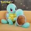 Pokemon Squirtle Plush Toy Doll Soft And Skin Friendly Perfect Anime Gift For Kids 11/17/23in Big Size!