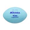 MIKASA Smile Rugby Ball (for Elementary School Students), Made with Specially Formulated Rubber, Weighs Approximately 185g, Sax KF-S, Sax Blue