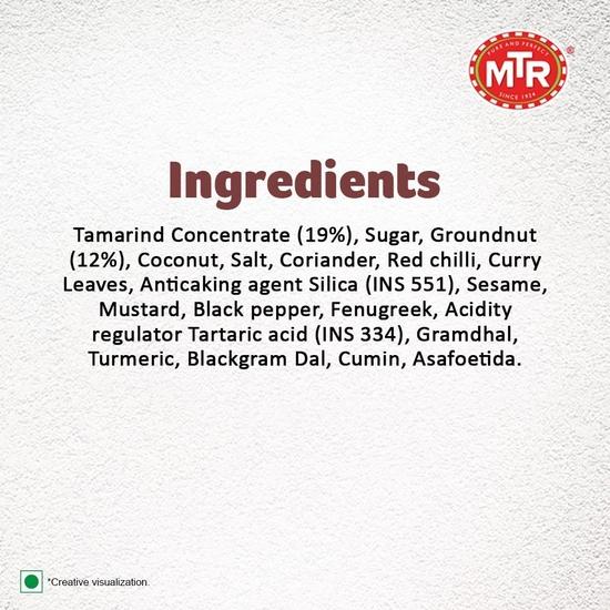 MTR Puliogare Powder | Традиционные масалы | Тамариндовый рис масала | 200 г