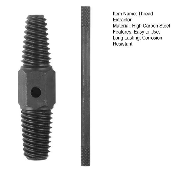 Faucet Broken Thread Extractor High Durability Non-Slip Handle Easy To Use Universal Water Pipe Broken Thread Extractor
