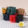 Square Handy Kraft Paper Bag FlowerPC Aging Bag Birthday Wedding Gift Bag