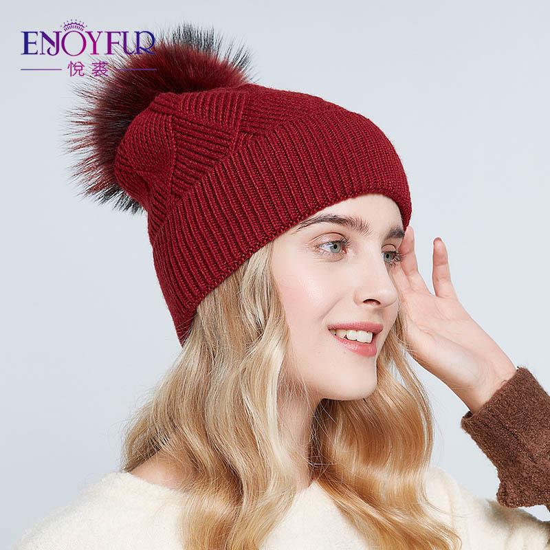 Мягкие зимние шапки ENJOYFUR для женщин, шапка с помпоном из натурального меха, теплые шерстяные шапки с напуском для женщин, модные женские шапки Skullies