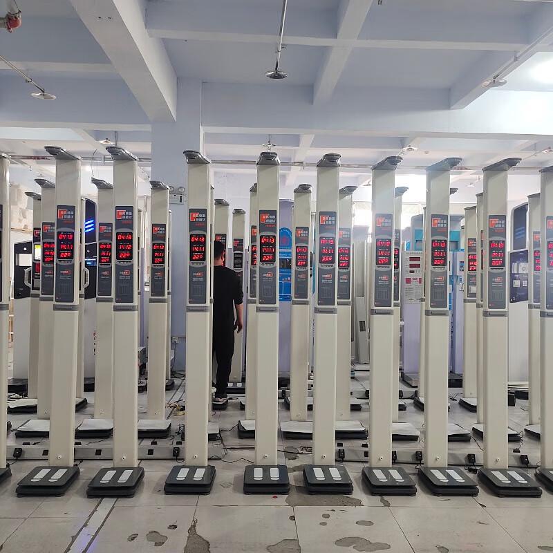 Lejiali Kang Smart Automatic Height and Weight Scale HW-701