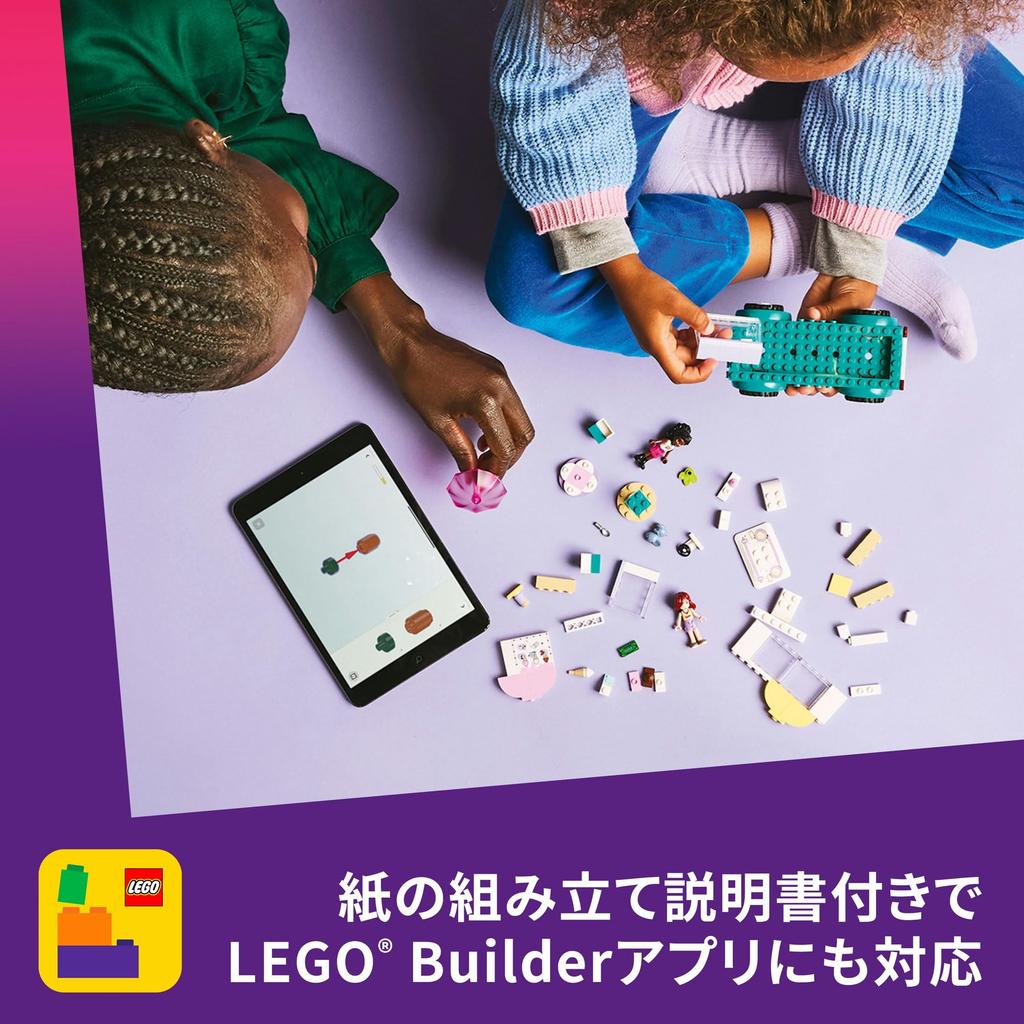 Игрушка LEGO Friends Фургончик с мороженым Хартлейк Сити, Подарок на день рождения, Обучающие строительные блоки, Ролевая игра для мальчиков и девочек, Возраст 4, 5 и 6 лет, 42644