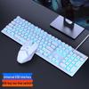 Вы Ши Беспроводная Настраиваемая RGB Механическая Клавиатура и Мышь Набор