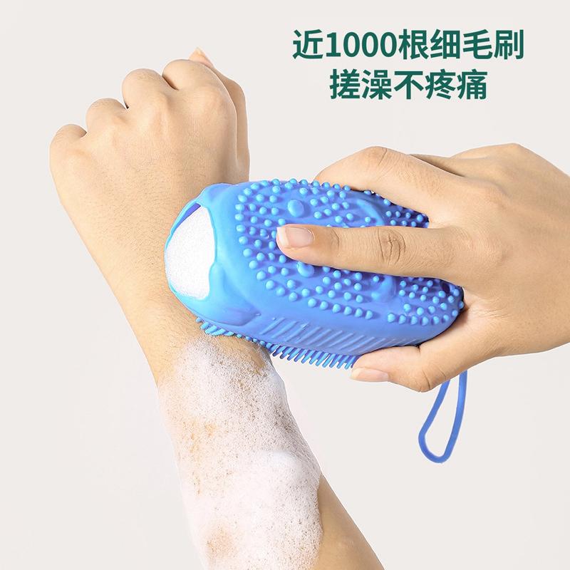 Двусторонняя силиконовая щетка для тела, пена для ванны, отшелушивающее средство для массажа тела, чистящая накладка, аксессуары для ванной комнаты