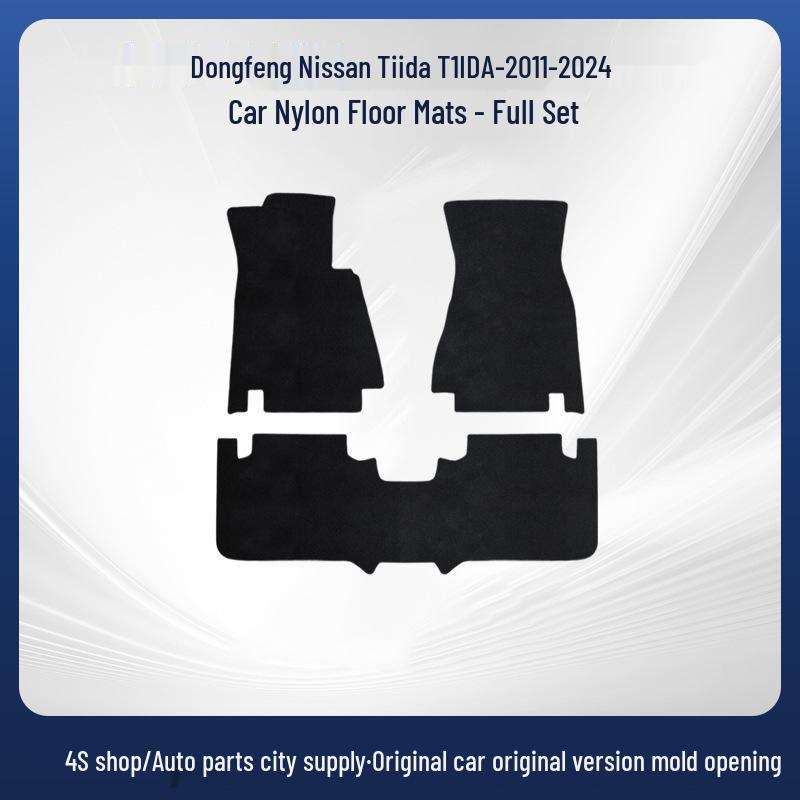 Нейлоновые коврики для Dongfeng Nissan Tiida 2011-2024 - Удобные и прочные