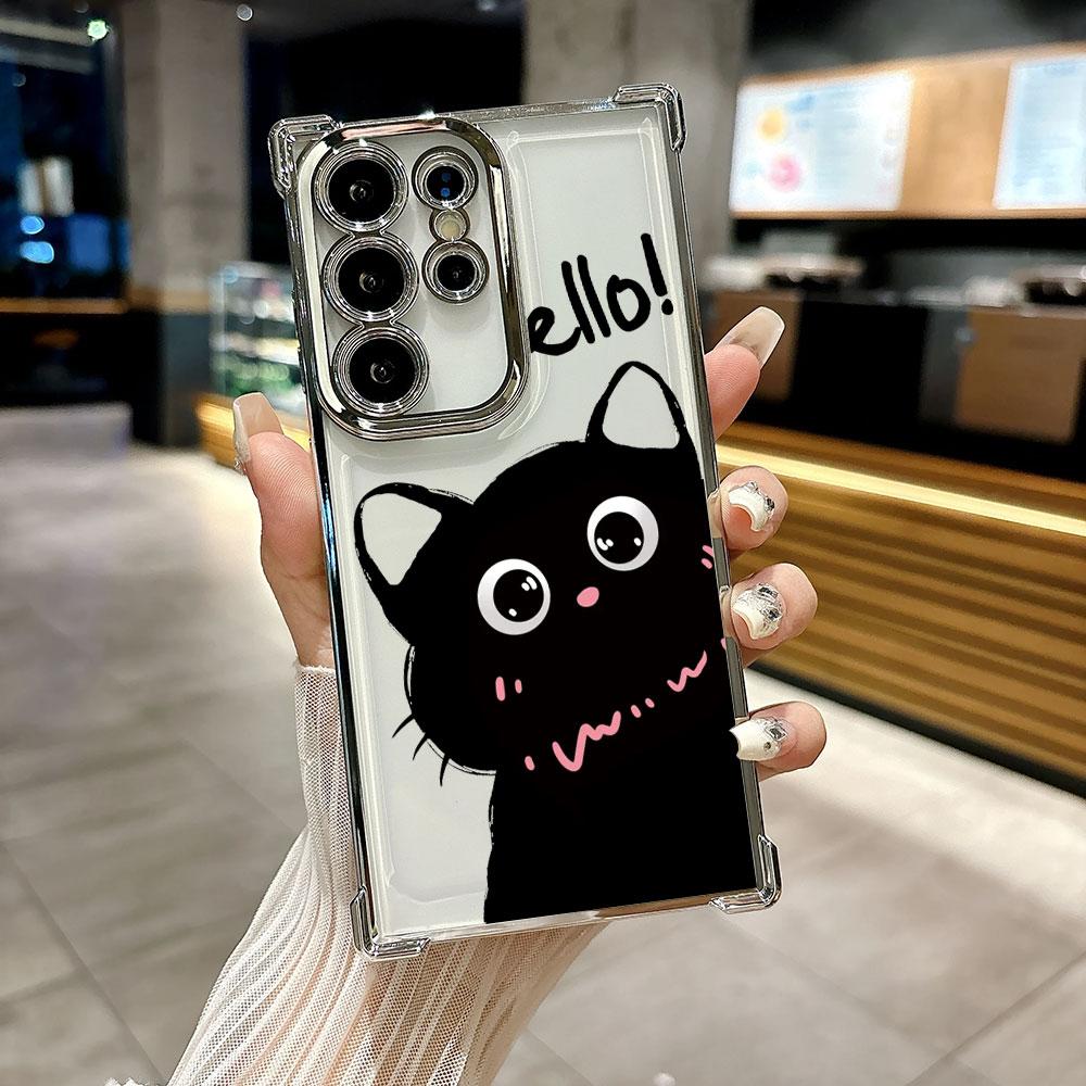 Black Cat Cartoon Art Funda For Samsung S26 Ultra Phone Case For Galaxy S25 FE S26 S24 S23 S22 S21 Ultra S20 Plus 5G Clear Cover