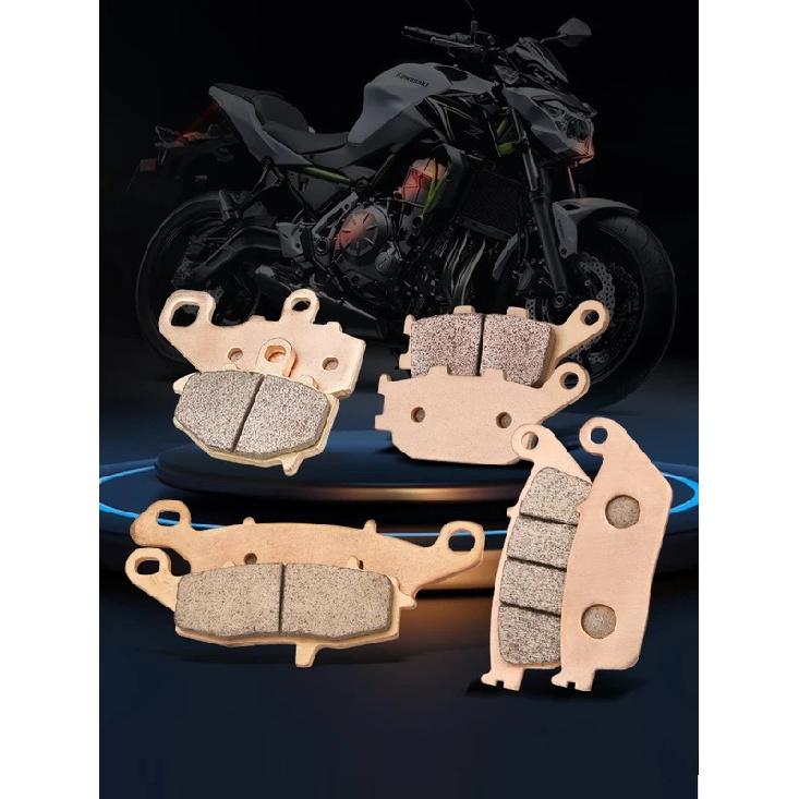 Mrrangt Металлические спеченные тормозные колодки для мотоцикла подходят для KAWASAKI ER6N ER6F Z650 NINJA650 2006-2016 NINJA 650 2017-2020