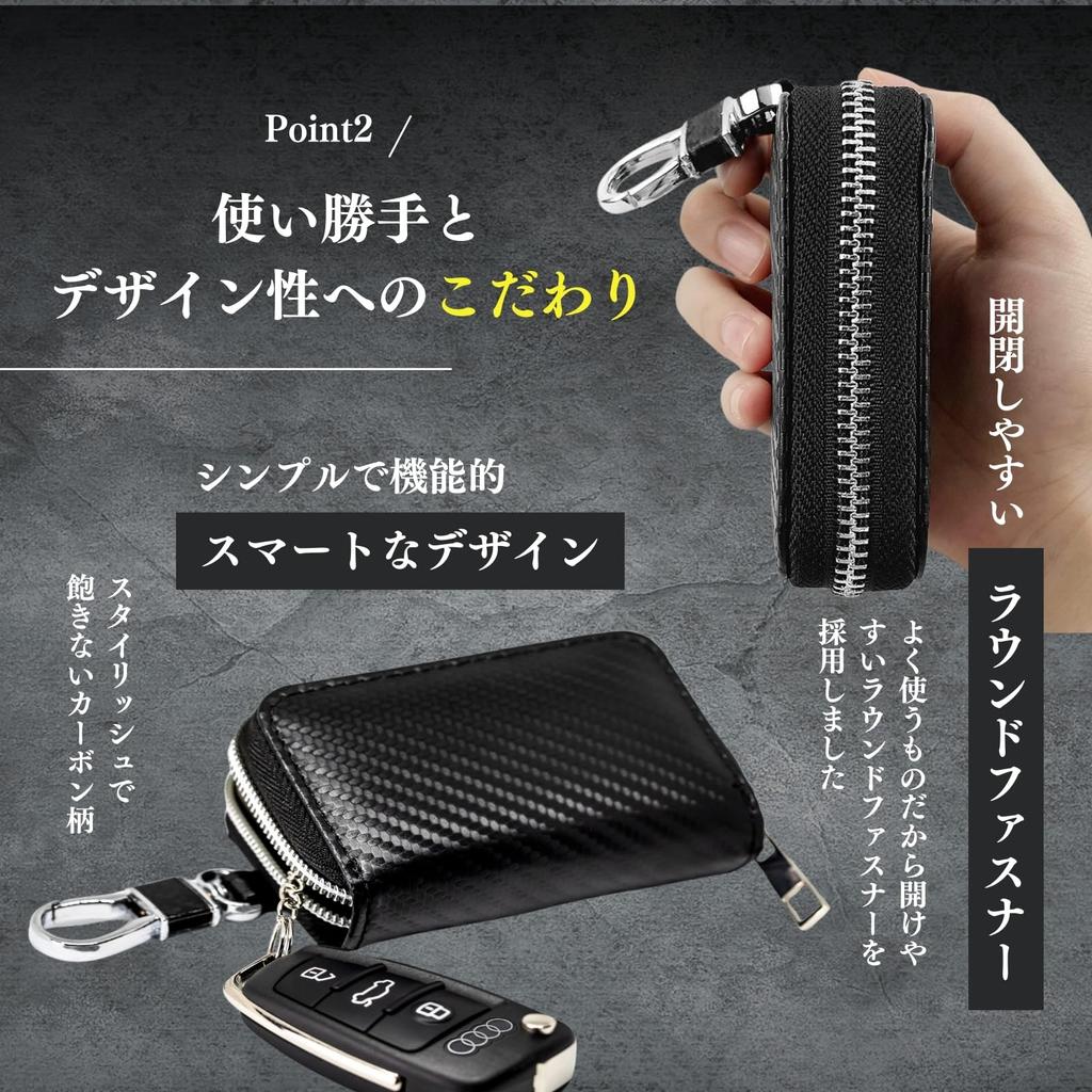 Чехол-ключ для защиты от ретрансляционной атаки для смарт-ключа, радиоволновой, карбоновый, для автомобилей класса люкс и импортных автомобилей [lattre] Мужской, Совместимый, Блокирующий, Кожаный,