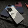 Mountain River Керамическая Skin Магнитное Притяжение Подходит для IPhone 17 PROMAX Премиальное Ощущение Чехол для Apple AIR Phone