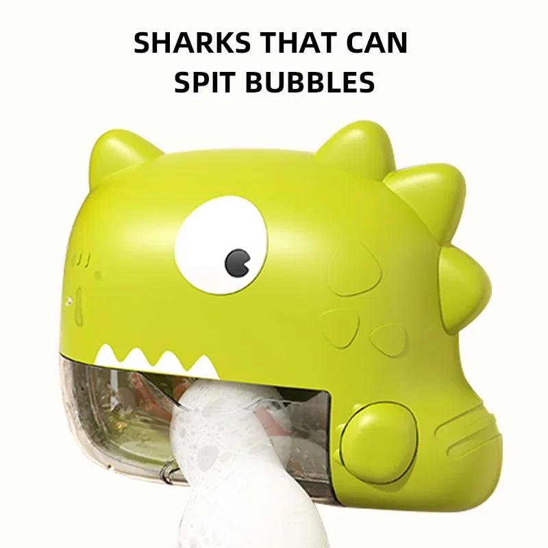 Электрический летний надувной бассейн, пеногенератор, музыкальная машина для мыльных пузырей для детей, пузырьковый динозавр, присоска, подвесные игрушки для ванны