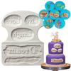 3D Love Dream Свадебная силиконовая форма Live Laugh Letter Cake Border Fondant Инструмент для украшения торта Cupcak
