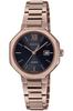 Женские солнечные часы Casio Scene персиковое золото SHS-4529CG-1AJF
