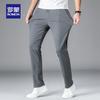 Romon Men's Ice Silk Drawstring Casual Pants