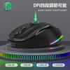 2023 FMOUSE Bluetooth Rechargeable Silent Wireless Breathing Mute Desktop Back 4 DPI Up to 2400 5 Compatible with Microsoft and Japanese Instruction