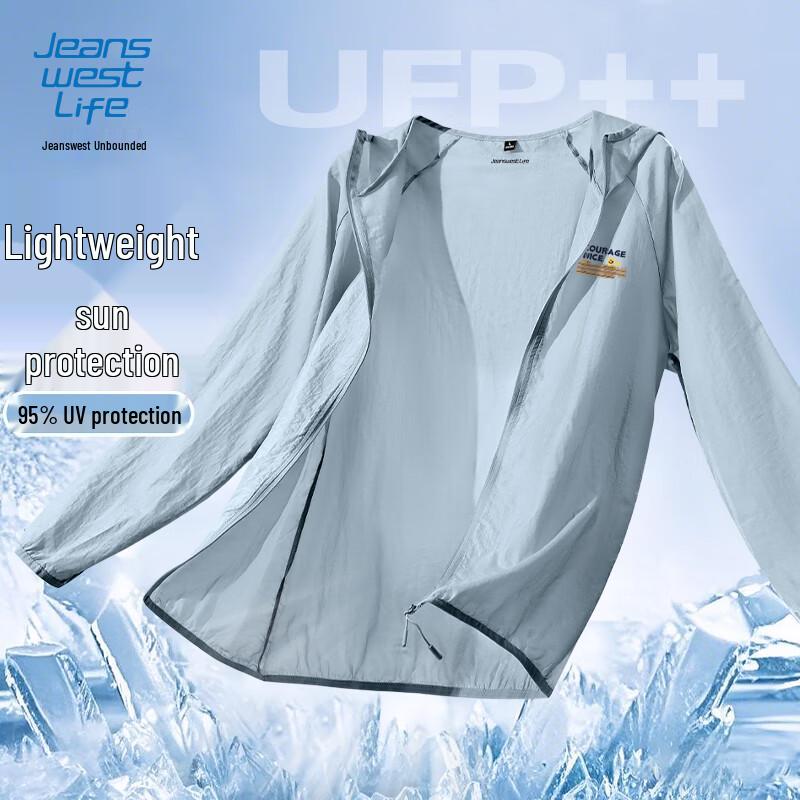 Мужская куртка с капюшоном JEANSWEST LIFE 2025, ледяной шелк, защита от УФ-излучения