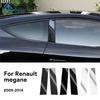 Наклейки на стойки кузова для Renault Megane Hatchback 2009 2010 2011 2012 2013 2014 Черные стойки окон автомобиля с рисунком под карбон