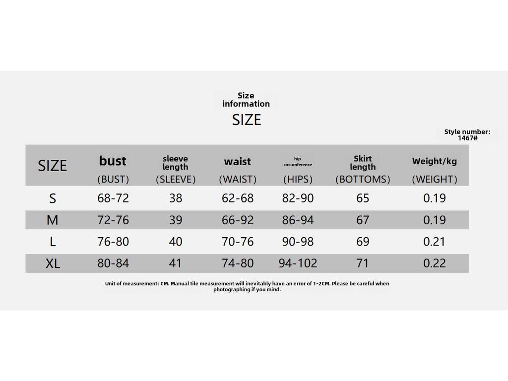 Сексуальное платье-труба из искусственной кожи в европейском и американском стиле 2024 года – осенняя женская одежда для ночных клубов