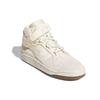 Ivy Park X Adidas Forum Mid Icy Park - Cream White Unisex Sneakers Alumina Gum GW2857