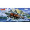 Fujimi Model Submarine Battleship Goutengo
