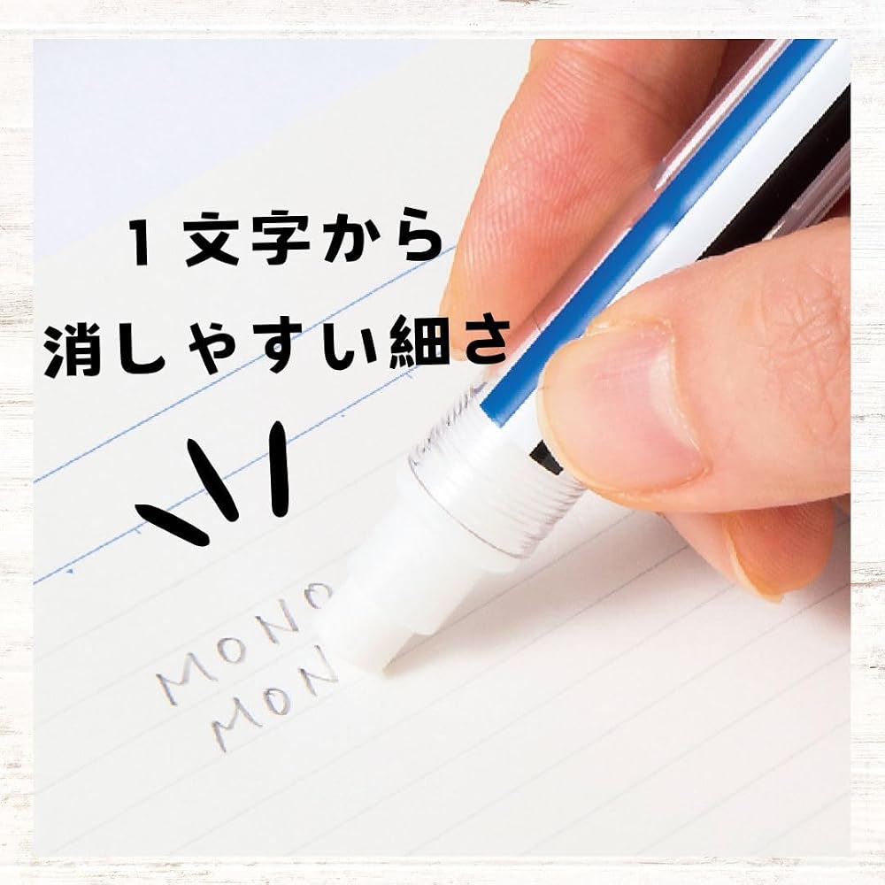 Tombow MONO Stick Eraser JCC-121A - Knock Mechanism, Monocolor